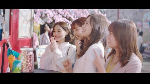 アサヒスーパードライ CM 「桜の下で、エール」篇 60秒 白石麻衣 秋元真夏 新内眞衣 中田花奈